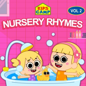 Kidscamp的專輯Kidscamp Nursery Rhymes, Vol. 2