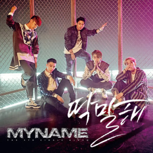 Album MYNAME 4TH SINGLE ALBUM oleh MYNAME