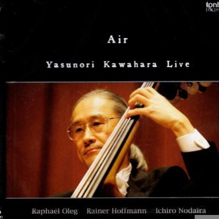 Yasunori Kawahara