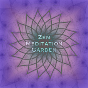 Dengarkan 639 Hz Solfeggio Frequency Vibration Loop lagu dari Zen Meditation Garden dengan lirik