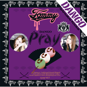 收聽Tommy heavenly6的Pray歌詞歌曲