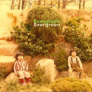 อัลบัม Evergreen ศิลปิน E Z Hyoung