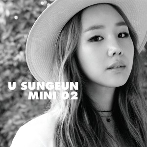 ดาวน์โหลดและฟังเพลง Fix me พร้อมเนื้อเพลงจาก U Sung Eun