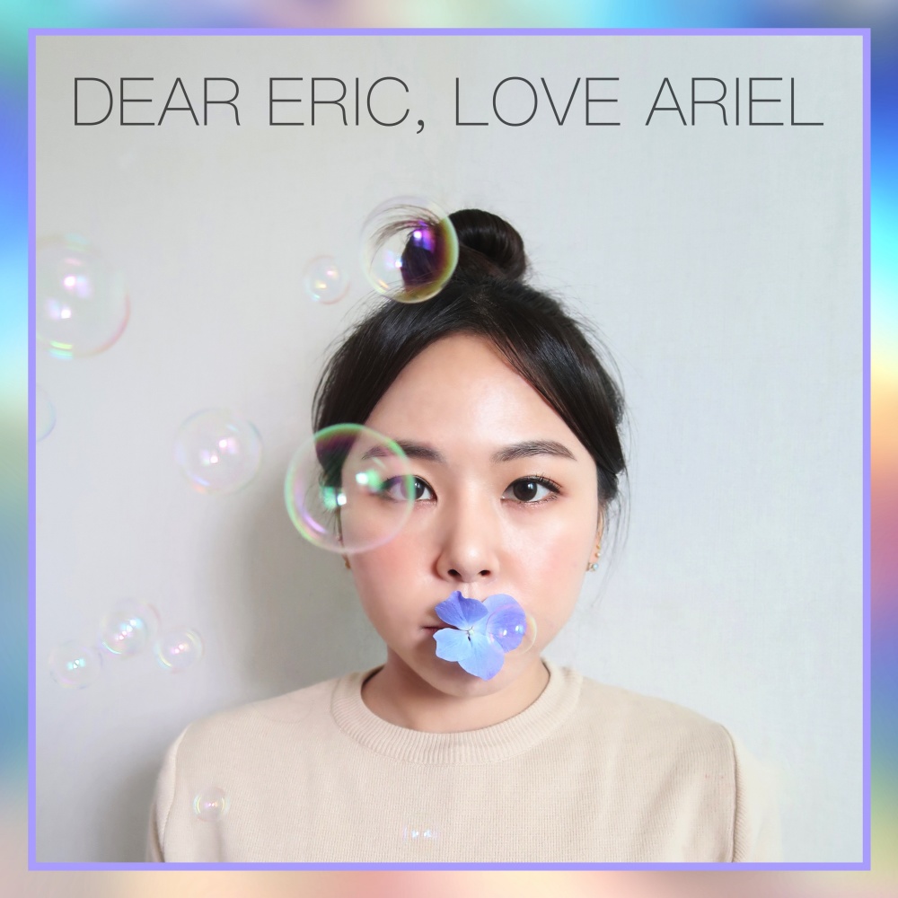 Dear Eric, Love Ariel Instrumental (Inst.)