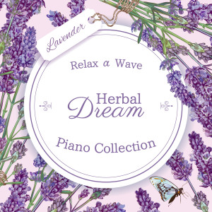 Listen to The Keys to the Garden song with lyrics from Relax α Wave