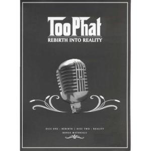 收聽Too Phat的Million Miles歌詞歌曲