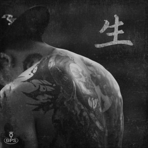 收听YATA的아리랑치기歌词歌曲