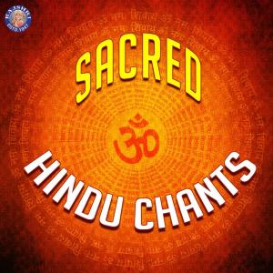 Listen to Vakratunda Mahakay song with lyrics from Sanjeevani Bhelande