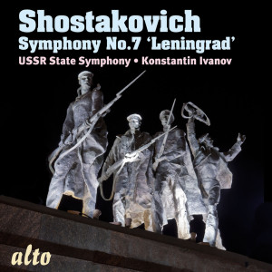 USSR State Symphony的專輯Shostakovich: Symphony No. 7 'Leningrad'