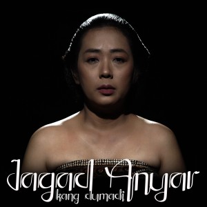 Soimah Pancawati的專輯JAGAD ANYAR KANG DUMADI