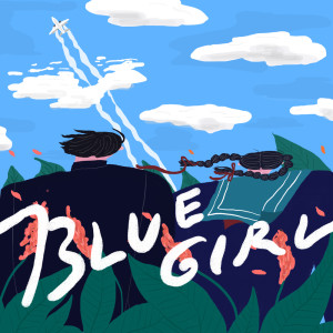 Album BLUE GIRL from ハク。