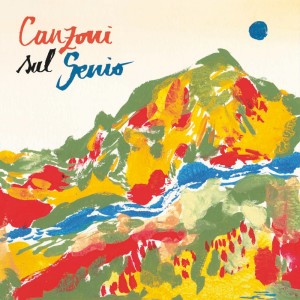 收听Eloisa Atti的Regali mai scartati歌词歌曲