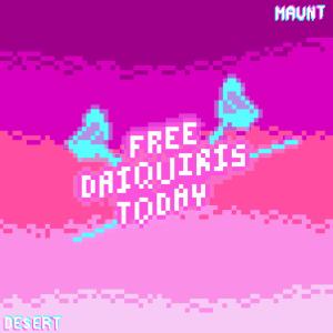 收聽desert的DAIQUIRI歌詞歌曲