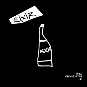 Album Elixir from Obongjayar