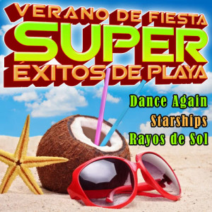 ดาวน์โหลดและฟังเพลง Balada Boa พร้อมเนื้อเพลงจาก Spain Latino Rumba Sound