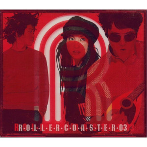 ดาวน์โหลดและฟังเพลง Last Scene พร้อมเนื้อเพลงจาก Roller Coaster