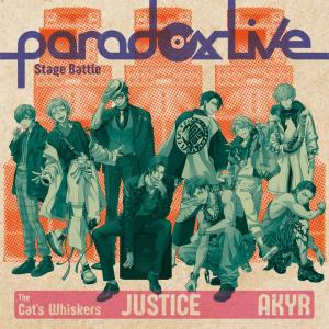 Listen to Voice Drama JUSTICE Part1 song with lyrics from The Cat's Whiskers