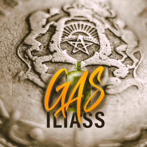 Iliass的专辑Gas (Explicit)