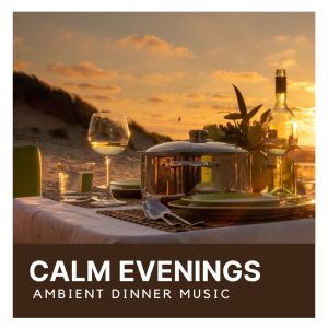 收聽Vilnius Symphony Orchestra的Symphony in F major, No. 3, Op 90: I歌詞歌曲