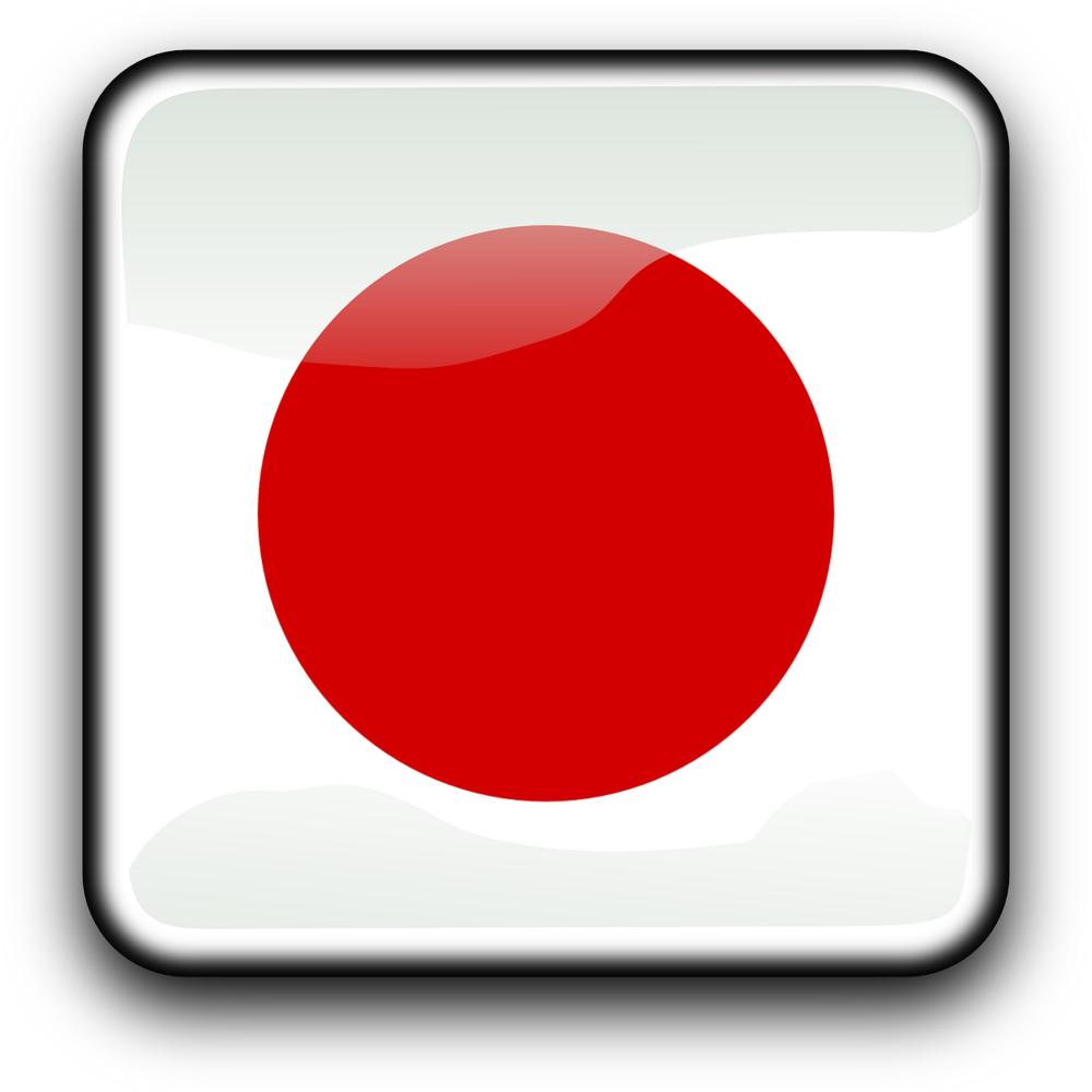 A JAPANESE JOKE!