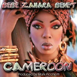 收聽Bebe Zahara Benet的Cameroon (Mark Picchiotti Dub)歌詞歌曲