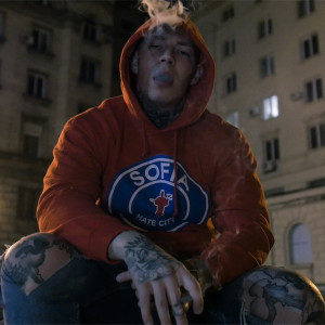 Album Бийта Като Спре (Explicit) from Fyre