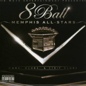 Memphis All Stars (Explicit)