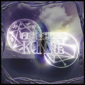 收聽cdgplug的GELD IST MEIN VERBAND (feat. fendifinn) (Explicit)歌詞歌曲