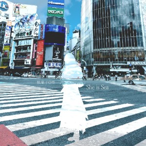 Listen to ChandeLier (feat. めろう) song with lyrics from 駄菓子O型