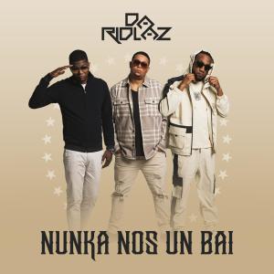 ดาวน์โหลดและฟังเพลง Lag’é Penetrá (Explicit) พร้อมเนื้อเพลงจาก Ridlaz