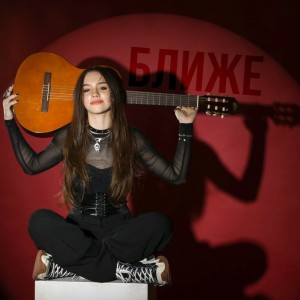Listen to ближе song with lyrics from Muha