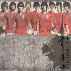 Dengarkan Dou Hun From Dong Fang (Vibe7 Remix Ver.) (Vibe7 Remix ver.) lagu dari TVXQ! dengan lirik