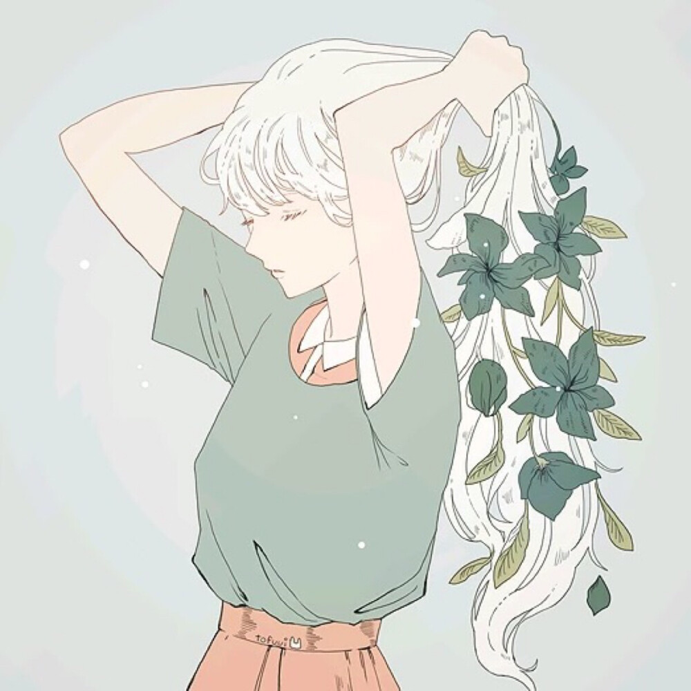 以絮