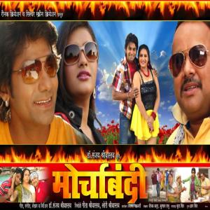Dengarkan Hum Tees Maar Khan lagu dari Various Artists dengan lirik