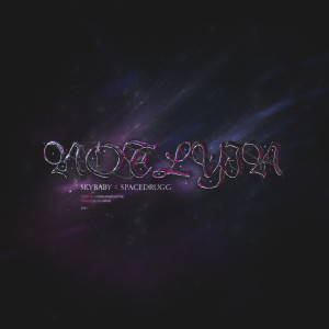 ดาวน์โหลดและฟังเพลง Not Lying พร้อมเนื้อเพลงจาก ring Skybaby