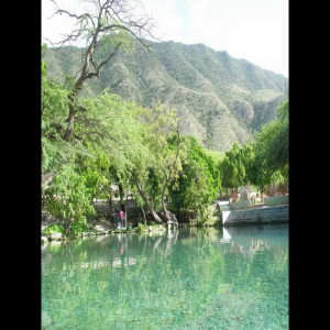 Listen to Quiero Tener un Amor song with lyrics from Angel Guerrero