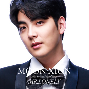 ดาวน์โหลดและฟังเพลง Mr. Lonely พร้อมเนื้อเพลงจาก MOON XION
