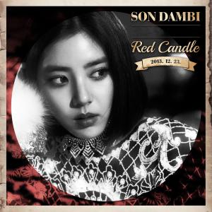 อัลบัม Red Candle ศิลปิน Son Dam bi