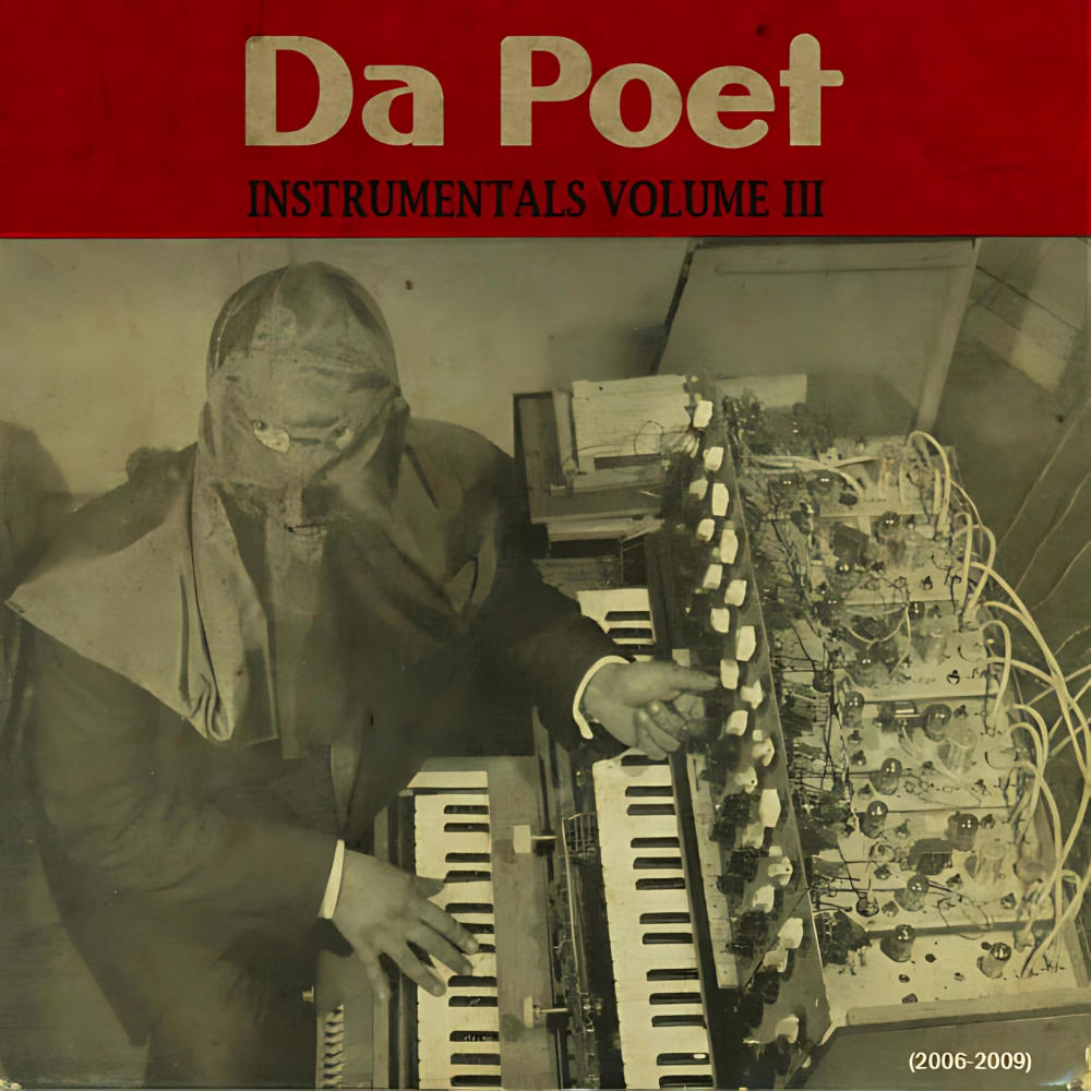 Bonus 3 (Instrumental)