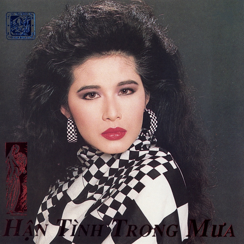 Hận Tình Trong Mưa (其他)