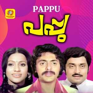 Album Pappu (Original Motion Picture Soundtrack) from K J Joy