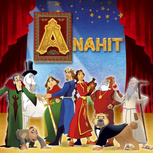 ดาวน์โหลดและฟังเพลง Andok, Zangi พร้อมเนื้อเพลงจาก Vardan Zadoyan
