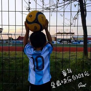 Listen to 快乐的时光 song with lyrics from 刘家辉