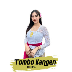 Album Tombo Kangen from 