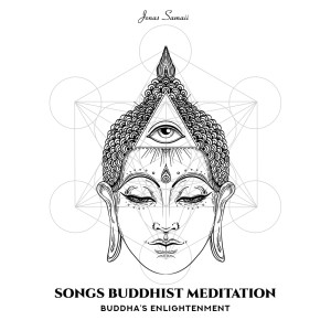 Listen to Buddhist Mantra (其他) song with lyrics from Jonas Samaii