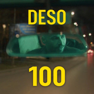 Dengarkan lagu 100 nyanyian Deso dengan lirik