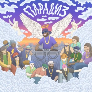 Album Парадиз from Крип-А-Крип