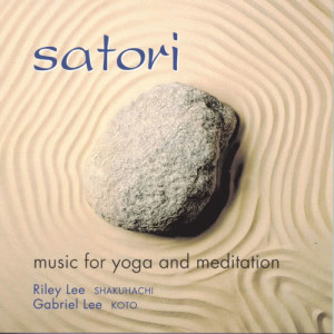 ดาวน์โหลดและฟังเพลง Satori พร้อมเนื้อเพลงจาก Riley Lee