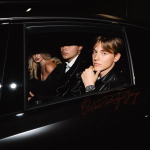 Album Шуба from Ovvner