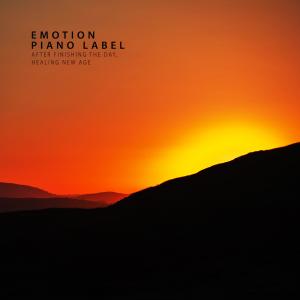 Dengarkan To You Who Labored lagu dari HERNIA dengan lirik